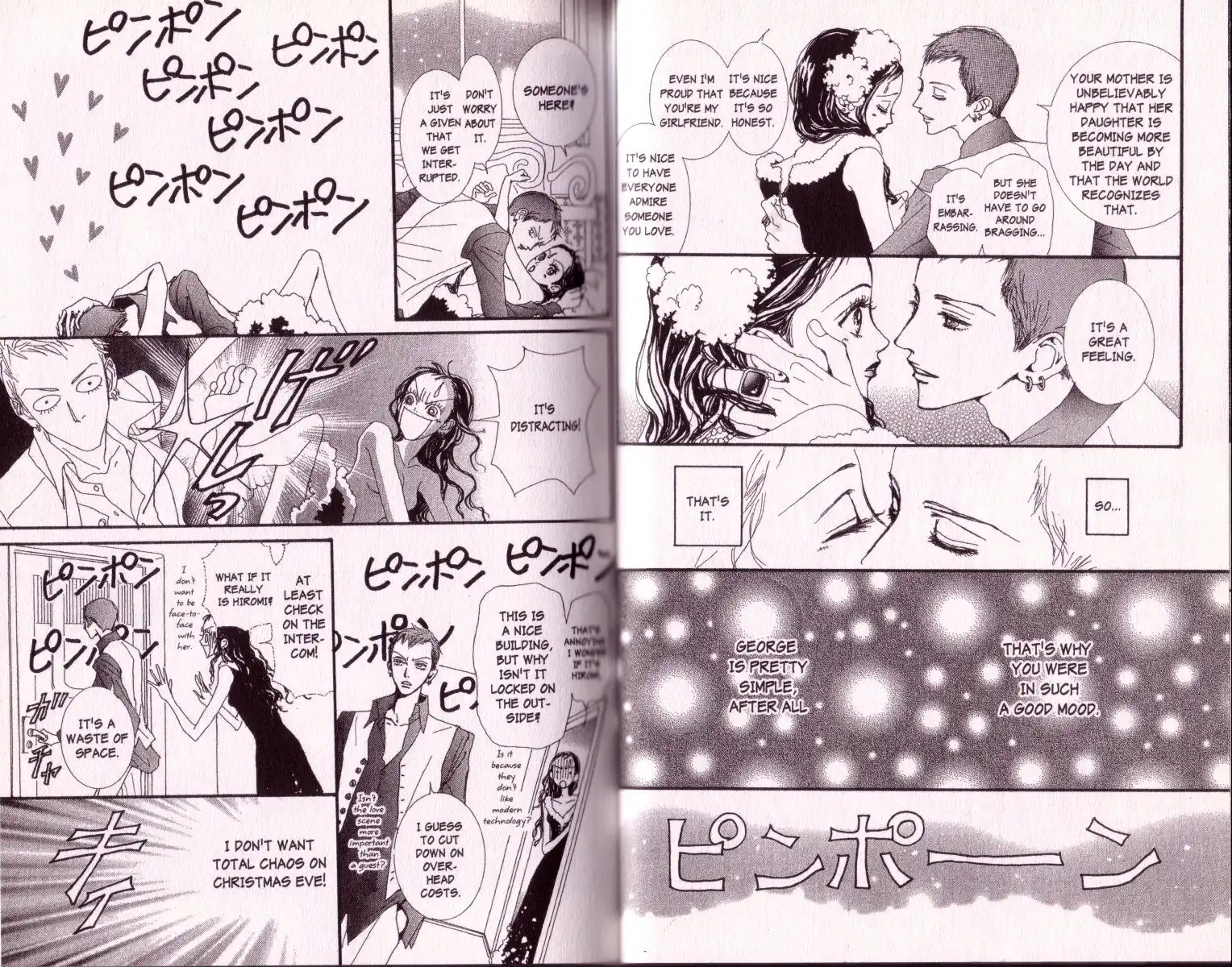 Paradise Kiss Chapter 40 8